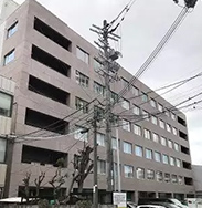 関西支部外観