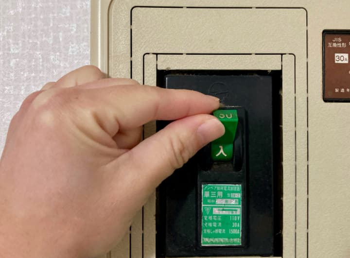今設置している消防用の発電機ではなく、BCP対策として停電用の発電機の設置を考えてますが、対応出来ますか？